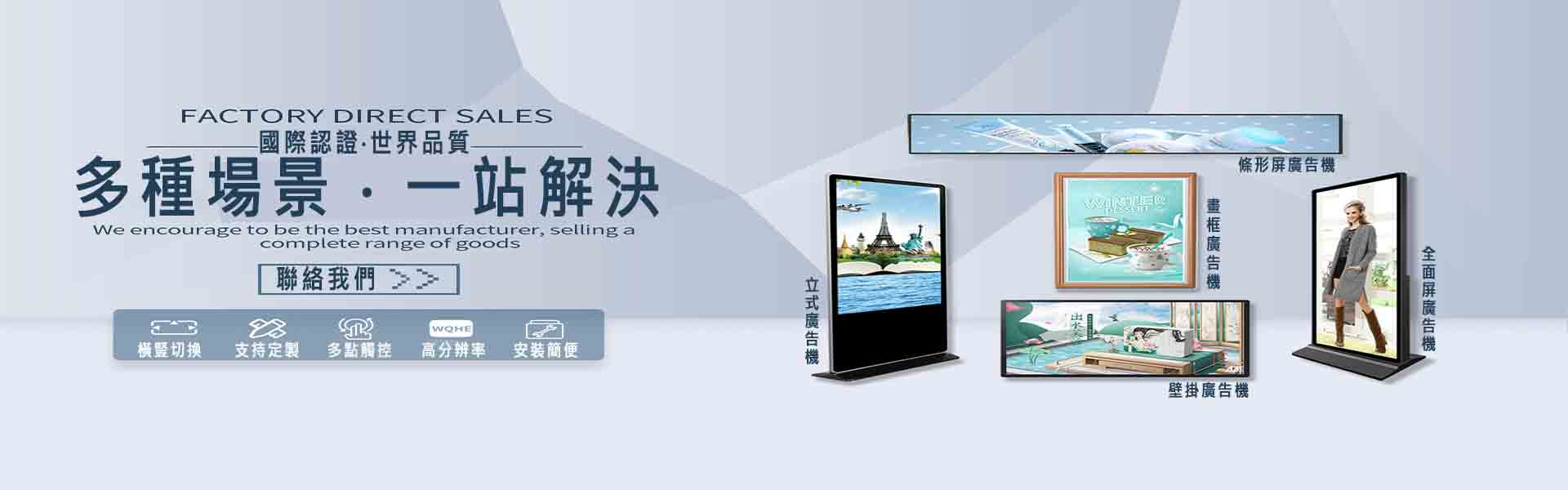 圖片展示