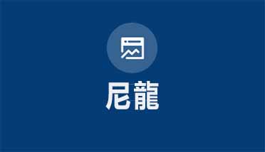 圖片展示
