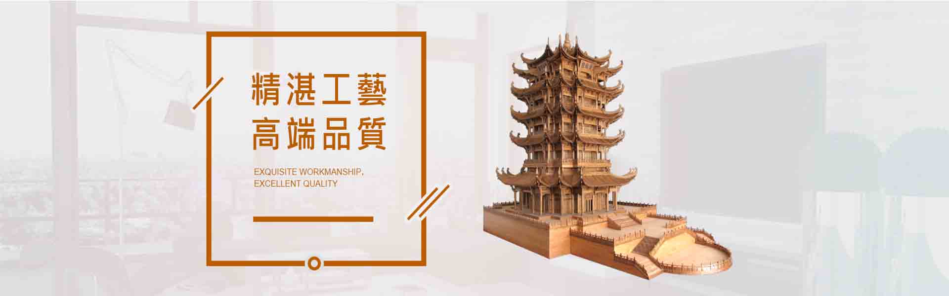 圖片展示