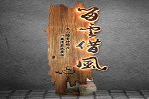 圖片展示