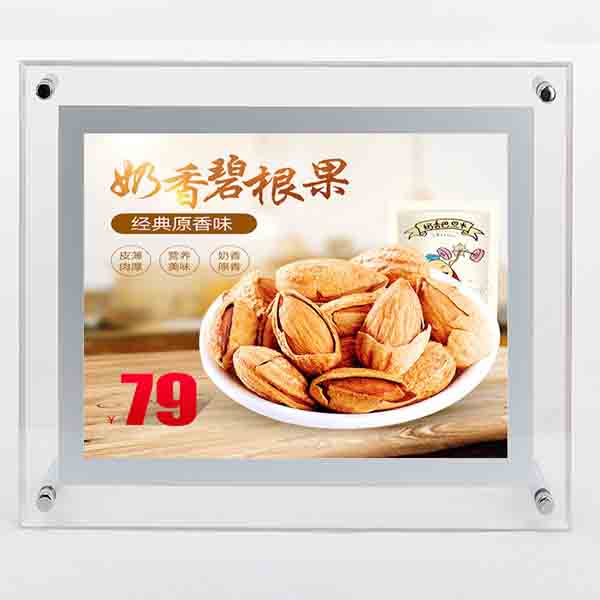 單面水晶廣告箱