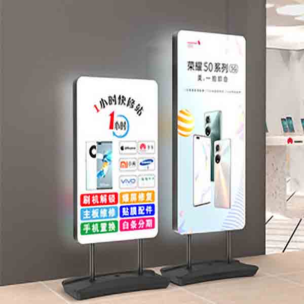 多面立牌廣告燈箱