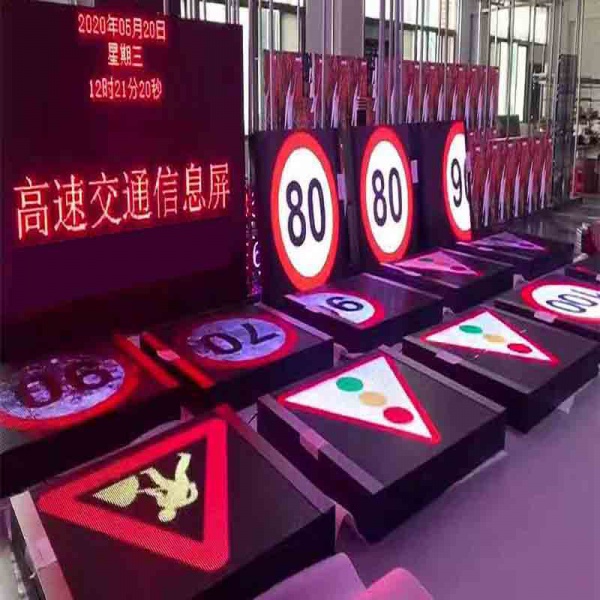 室內單紅廣告顯示機│窗口屏