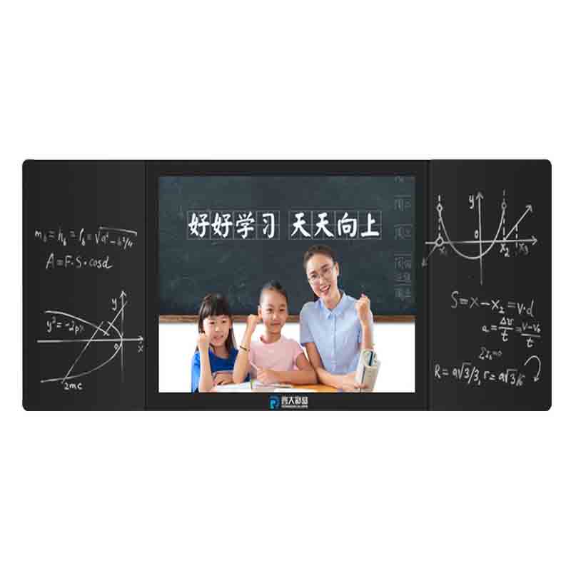 智慧奈米黑板顯示屏