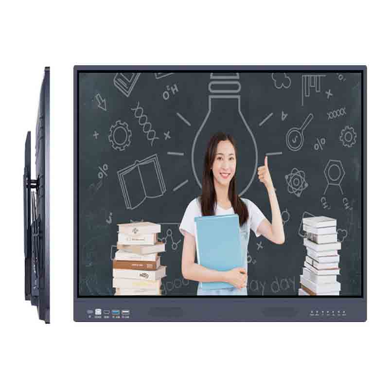 智能多媒體教學一體機