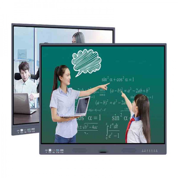 智能多媒體教學一體機