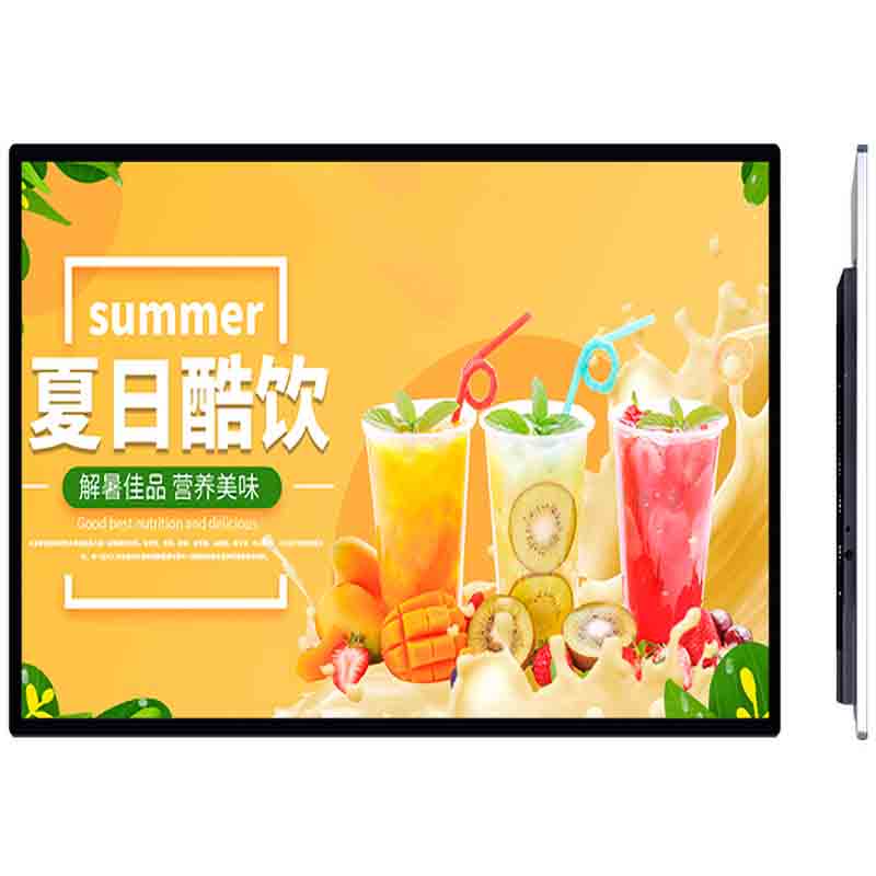 壁掛式液晶廣告機