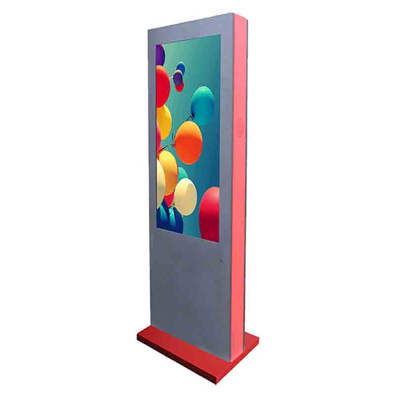 液晶戶外光電廣告機屏