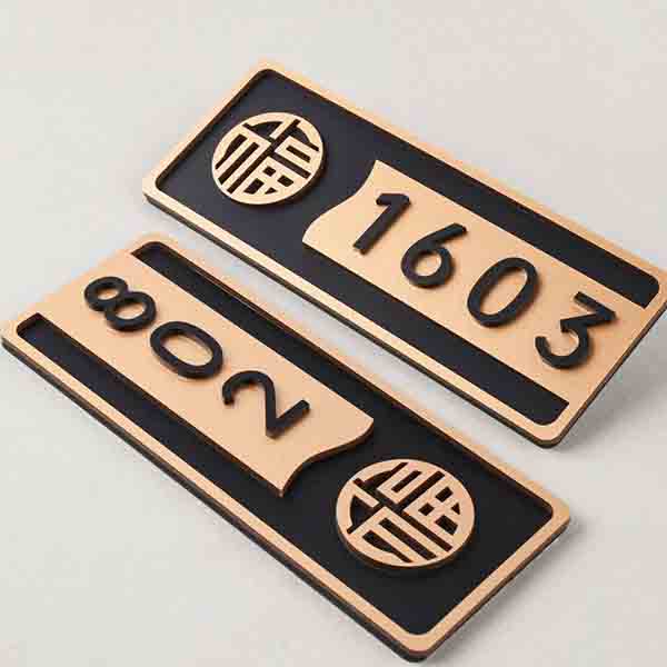 壓克力定製門牌號碼│住宿房間門號