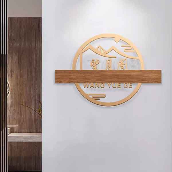 高端創意雕刻門號碼牌│家用門牌號