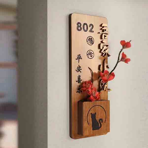 藝術木質雕刻壁掛牌│標示牌銘牌