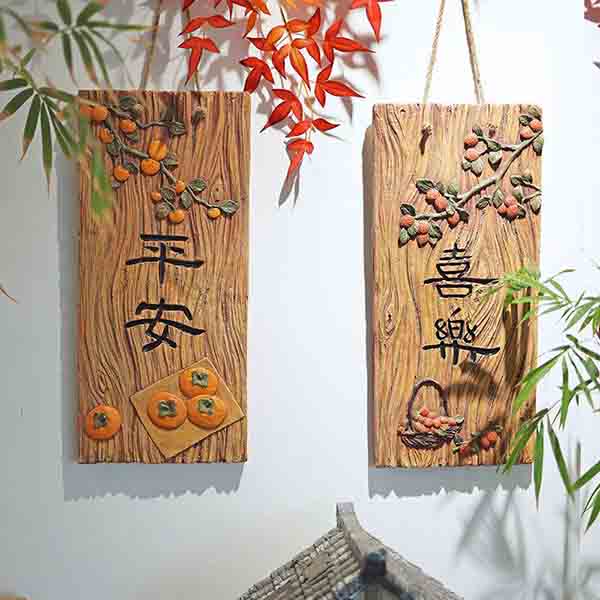 個性定製雕刻吊掛牌│實木質藝術雕刻