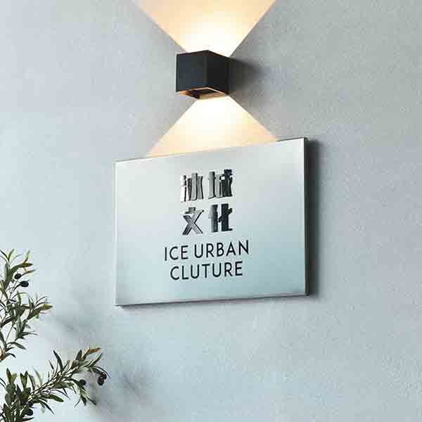 金屬不鏽鋼藝術雕刻│廣告門牌銘牌號碼