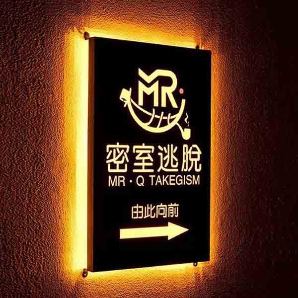 企業品牌形象展示牌│金屬藝術雕刻