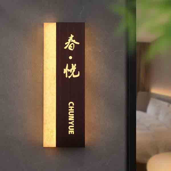 發光金屬牌│企業品牌│門牌客製│標示牌訂做