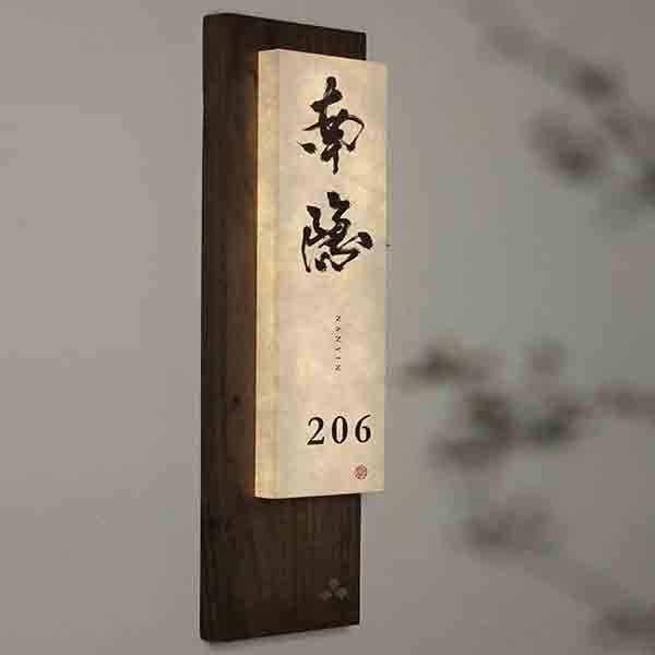 發光金屬牌│企業品牌│門牌客製│標示牌訂做