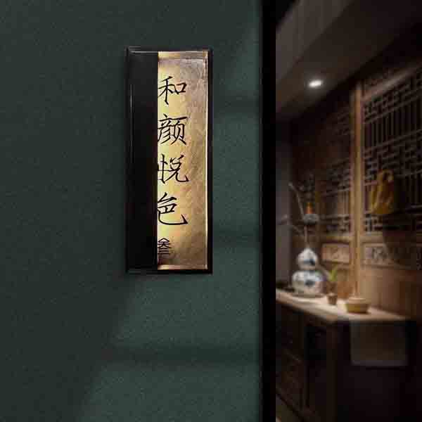 發光不鏽鋼訂製牌│門牌│企業品牌│客製化金屬