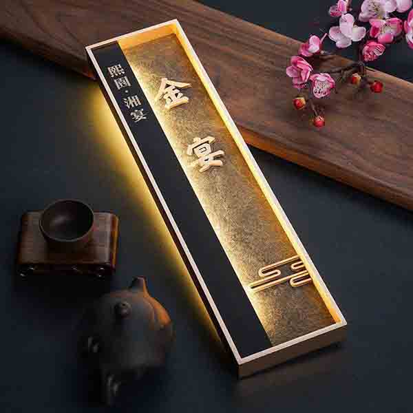 發光不鏽鋼訂製牌│門牌│企業品牌│客製化金屬