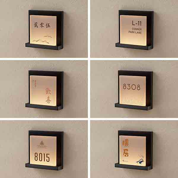 發光有機玻璃牌│壓克力門牌│企業品牌裝飾牌