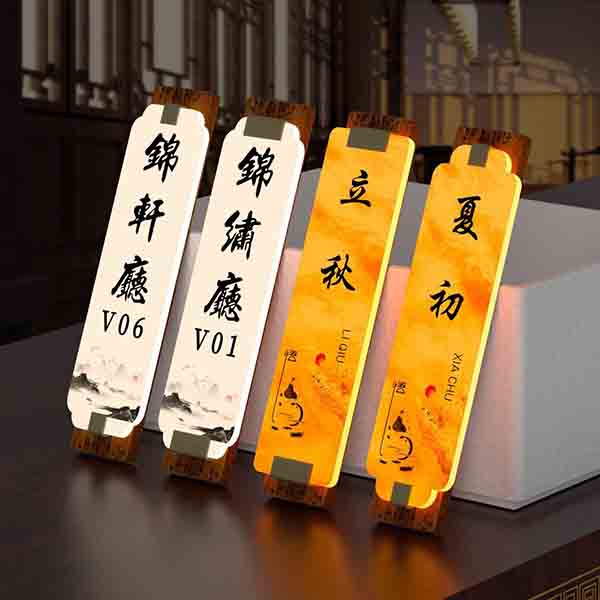 發光有機玻璃牌│壓克力門牌│企業品牌裝飾牌