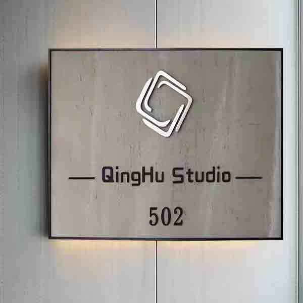 不鏽鋼門牌｜企業金屬招牌│不鏽鋼企業招牌｜門牌客製